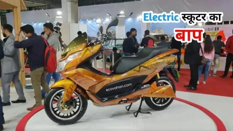 Okinawa Cruiser electric scooter