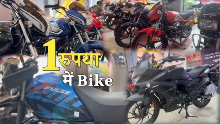 buy cheap bike from here