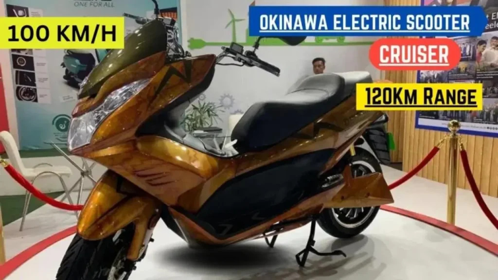 Okinawa Cruiser electric scooter