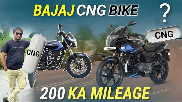 Bajaj CNG Motorcycle
