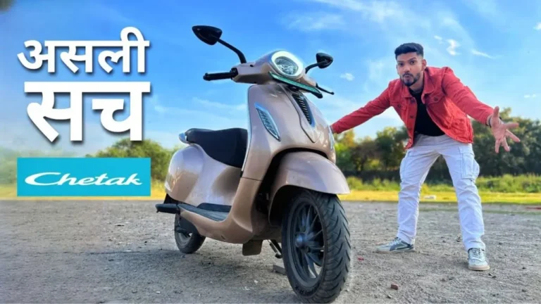 Bajaj Chetak Updated Electric Version