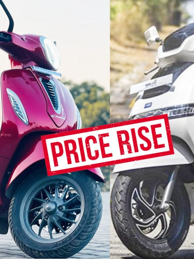 अब electric scooter खरीदना पड़ेगा महंगा, ₹16000 की हुई बढ़ोतरी