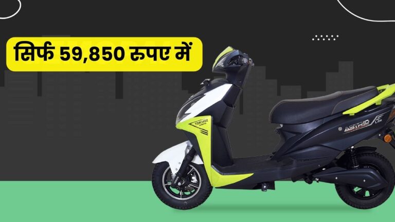 gemopai-cuts-prices-on-popular-electric-scooters
